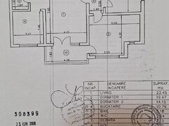 Drumul Taberei, Raul Doamnei, cu centrala proprie, metrou!